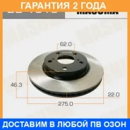 ���� ��������� Masuma / BD1513 �������� 24 ��� ���� �� 2 �� BD1513 ����