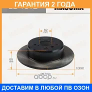 ���� ��������� Masuma / BD1512 �������� 24 ��� ���� �� 2 �� BD1512 ����