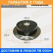���� ��������� Masuma / BD1521 �������� 24 ��� ���� �� 2 �� BD1521 ����