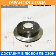 ���� ��������� Masuma / BD1518 �������� 24 ��� BD1518 ����