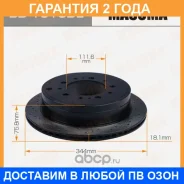 ���� ��������� Masuma / BD1518DL �������� 24 ��� BD1518DL ����