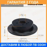 ���� ��������� Masuma / BD1533 �������� 24 ��� ���� �� 2 �� BD1533 ����