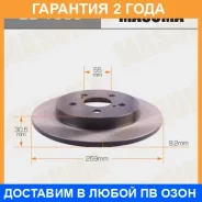 ���� ��������� Masuma / BD1550 �������� 24 ��� ���� �� 2 �� BD1550 ����