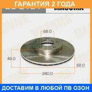 ���� ��������� Masuma / BD2101 �������� 24 ��� ���� �� 2 �� BD2101 ����