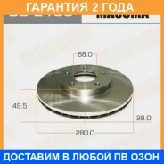 ���� ��������� Masuma / BD2103 �������� 24 ��� ���� �� 2 �� BD2103 ����