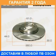 ���� ��������� Masuma / BD2104 �������� 24 ��� ���� �� 2 �� BD2104 ����
