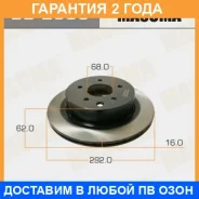 ���� ��������� Masuma / BD2536 �������� 24 ��� ���� �� 2 �� BD2536 ����