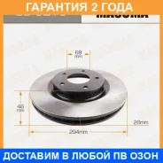 ���� ��������� Masuma / BD3210 �������� 24 ��� ���� �� 2 �� BD3210 ����