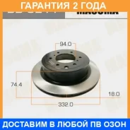 ���� ��������� Masuma / BD3211 �������� 24 ��� BD3211 ����