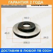 ���� ��������� Masuma / BD3212 �������� 24 ��� ���� �� 2 �� BD3212 ����
