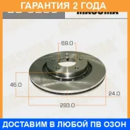 ���� ��������� Masuma / BD3206 �������� 24 ��� ���� �� 2 �� BD3206 ����