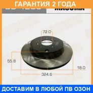 ���� ��������� Masuma / BD4209 �������� 24 ��� BD4209 ����