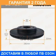 ���� ��������� Masuma / BD7207 �������� 24 ��� ���� �� 2 �� BD7207 ����