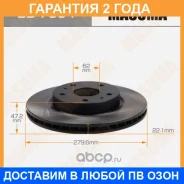 ���� ��������� Masuma / BD7504 �������� 24 ��� ���� �� 2 �� BD7504 ����