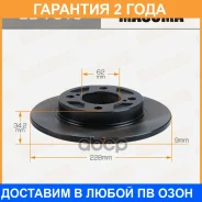 ���� ��������� Masuma / BD7513 �������� 24 ��� ���� �� 2 �� BD7513 ����