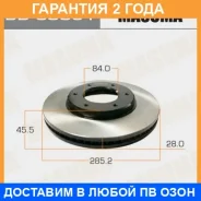 ���� ��������� Masuma / BDC0051 �������� 24 ��� ���� �� 2 �� BDC0051 ����