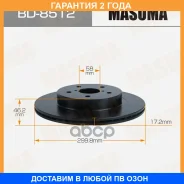 ���� ��������� Masuma / BD8512 �������� 24 ��� ���� �� 2 �� BD8512 ����