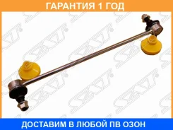 ���� ������������� ��������� SAT / ST4242063J00 �������� 12 ��� ST4242063J00 ����