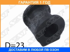������ SAT / ST4243180J00 ST4243180J00 ����