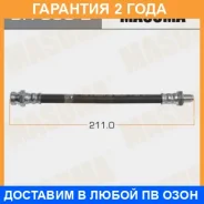 ����� ��������� Masuma / BH0502 �������� 24 ��� BH0502 ����