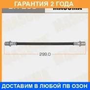 ����� ��������� Masuma / BH266 �������� 24 ��� BH266 ����