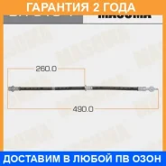 ����� ��������� Masuma / BH3181 �������� 24 ��� BH3181 ����