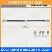 ����� ��������� Masuma / BH447 �������� 24 ��� BH447 ����