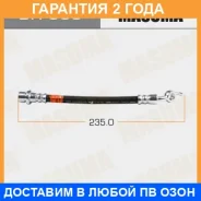 ����� ��������� Masuma / BH665 �������� 24 ��� BH665 ����