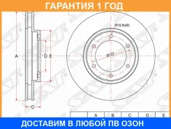 ���� ��������� ����� SAT / ST4351226130 ST4351226130 ����
