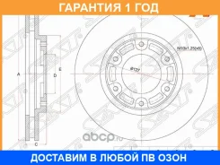 ���� ��������� ����� SAT / ST4351226140 �������� 12 ��� ST4351226140 ����