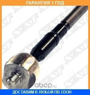 ���� ������� SAT / ST4410A173 ST4410A173 ����