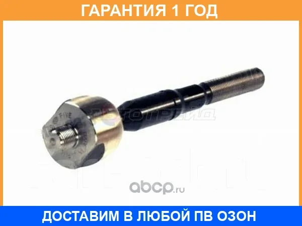 ���� ������� SAT / ST4410A173 ST4410A173 ����
