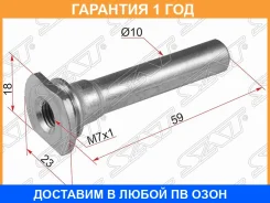 ������ SAT / ST44140N9500 ST44140N9500 ����