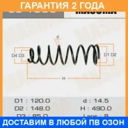 ������� �������� Masuma / CS1005 �������� 24 ��� CS1005 ����