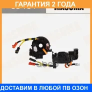 ����� ���������� Masuma / CS104 �������� 24 ��� CS104 ����