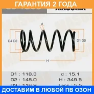 ������� �������� Masuma / CS1055 �������� 24 ��� CS1055 ����