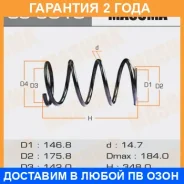 ������� �������� Masuma / CS3010 �������� 24 ��� CS3010 ����
