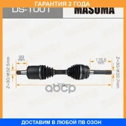 ������ � ����� Masuma, Toyota LAND Cruiser 100 UZJ100, HDJ100 Masuma / DS1001 �������� 24 ��� DS1001 ����