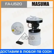 ��������� ������ Masuma, Mazda Axela / BK5P Masuma / FAU520 FAU520 ����