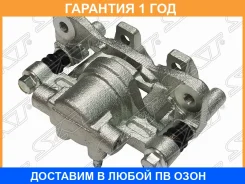 ������� ��������� SAT / ST4605A478 ST4605A478 ����