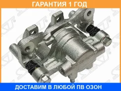 ������� ��������� SAT / ST4605A477 ST4605A477 ����