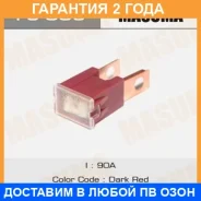�������������� ������� Masuma / FS008 �������� 24 ��� ���� �� 12 �� FS008 ����