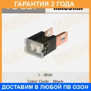 �������������� ������� Masuma / FS007 �������� 24 ��� ���� �� 12 �� FS007 ����
