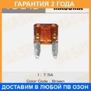 �������������� ������� Masuma / FS040 �������� 24 ��� ���� �� 100 �� FS040 ����