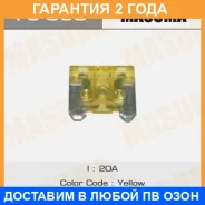 �������������� ������� Masuma / FS050 �������� 24 ��� ���� �� 100 �� FS050 ����