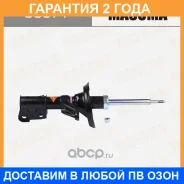 ����������� �������� Masuma / G3071 �������� 24 ��� G3071 ����