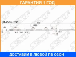 ���� ������� SAT / ST4643012240 �������� 12 ��� ST4643012240 ����