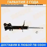 ����������� �������� Masuma / G5329 �������� 24 ��� G5329 ����