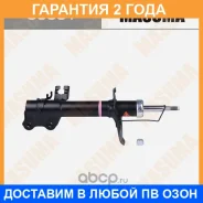 ����������� �������� Masuma / G5331 �������� 24 ��� G5331 ����