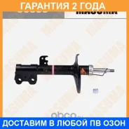 ����������� �������� Masuma / G5399 �������� 24 ��� G5399 ����